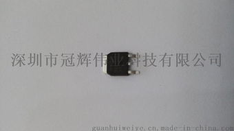 IRFR4620TRPBF 原裝IR N溝道MOSFET的性能解析與 批發(fā)優(yōu)勢(shì)